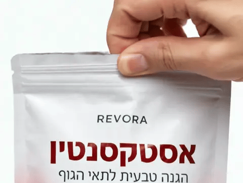 כמוסות אדומות נשפכות מהשקית של REVORA