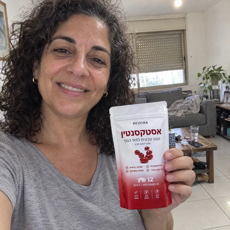 תמונה של לקוח