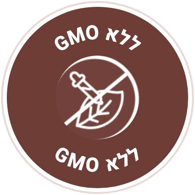 ללא GMO